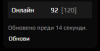 chrome_2020-03-10_20-23-12.png