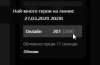 chrome_2020-03-28_01-58-35.png