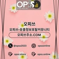 목포오피 오피쓰주소.COM 목포OP