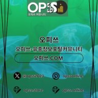 세종오피 오피.CLUB 세종OP