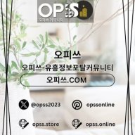 부평건마 오피.CLUB 부평마사지
