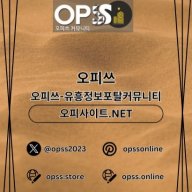 신천건마 출장안마사이트.COM 신천마사지