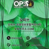 청주건마 출장마사지안내.COM 청주마사지