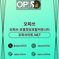 역삼오피 출장마사지안내.COM 역삼OP
