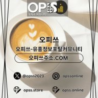 의정부건마 오피.CLUB 의정부마사지