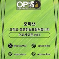 산본건마 오피.CLUB 산본마사지