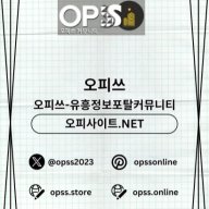 동두천건마 오피쓰.COM 동두천마사지