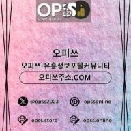 역삼건마 오피사이트.NET 역삼마사지