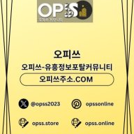 가락건마 오피.CLUB 가락마사지