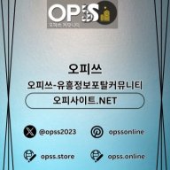 서면건마 출장마사지안내.COM 서면마사지