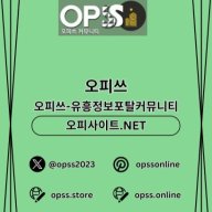 신촌건마 오피.CLUB 신촌마사지