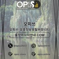 창원건마 오피쓰주소.COM 창원마사지