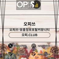 천안건마 출장안마사이트.COM 천안마사지
