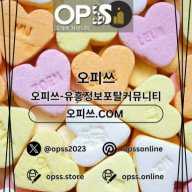 신림건마 오피쓰주소.COM 신림마사지