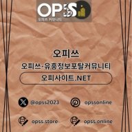 세종건마 오피사이트.NET 세종마사지