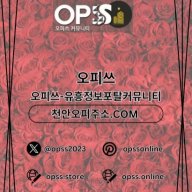 홍대오피 오피사이트.NET 홍대OP