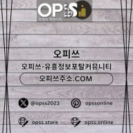 송탄건마 출장마사지안내.COM 송탄마사지