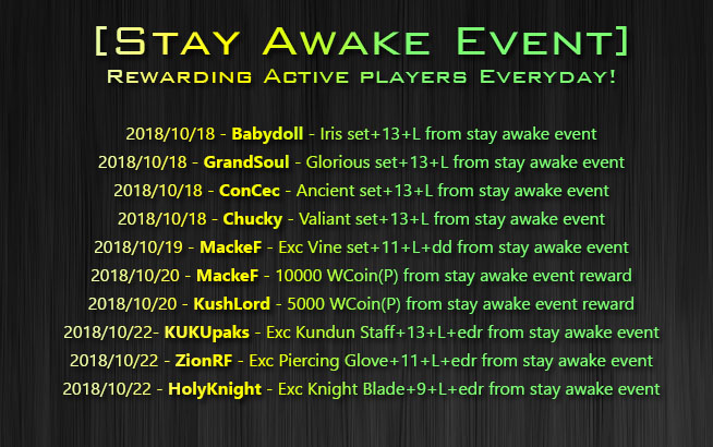stay-awake-rewards.jpg